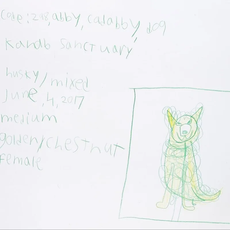 Abby Cadabby thumbnail 2