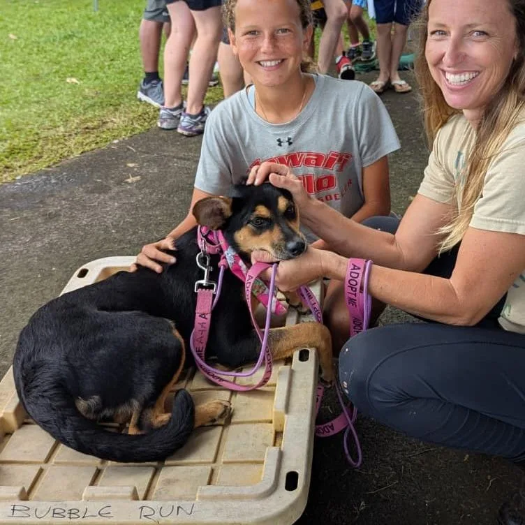 Hina Lani thumbnail 4